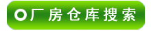 ��ӳ����ֿ������Ϣ����